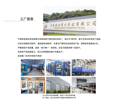創(chuàng)意茶具新風(fēng)尚 可定制LOGO的塑料茶葉過(guò)濾器，點(diǎn)亮您的日常品茗時(shí)光